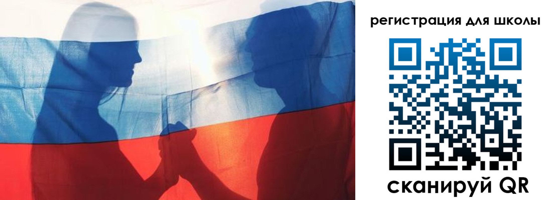 миграционный учет в Ростовской области